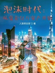 我爱的竟是我自己
