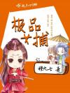 其实也没什么