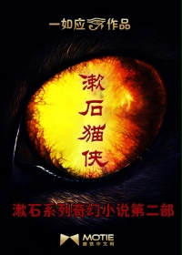 偏偏唯你