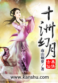 穿书后我成了团宠公主