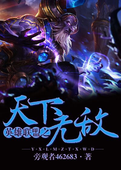 喜奴娇