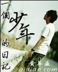 长恨歌之云衣花容
